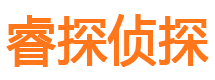 清水外遇出轨调查取证